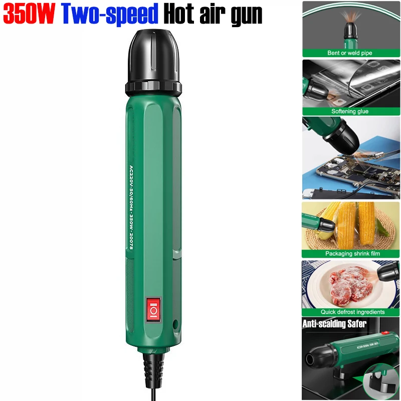 350W 2 Gears Hot Air Gun Mini  - Heat Gun Small ulasan dan harga